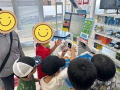 放課後等デイサービス 北風と太陽 春日井のアルバイト・バイト求人情報-02