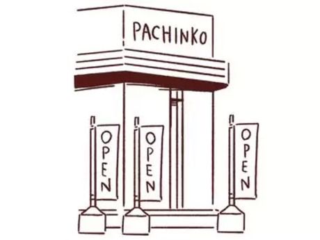 松山企業株式会社の求人・転職情報
