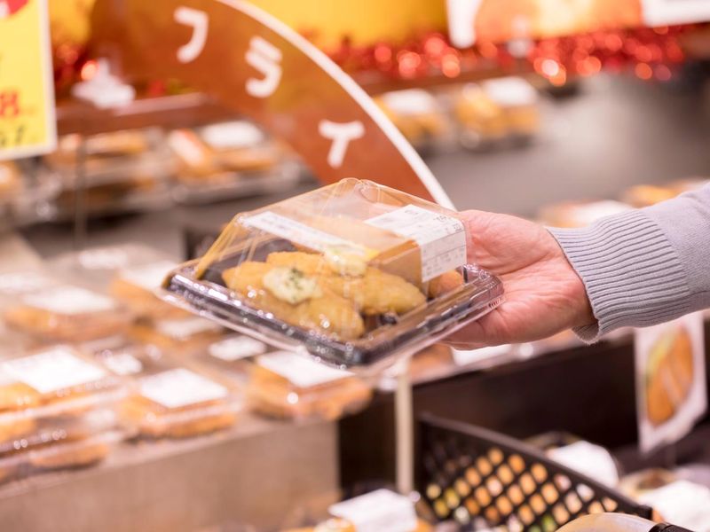 スーパークリシマ フォレストモール南大沢店 (株式会社クリシマ)のアルバイト・バイト求人情報-02