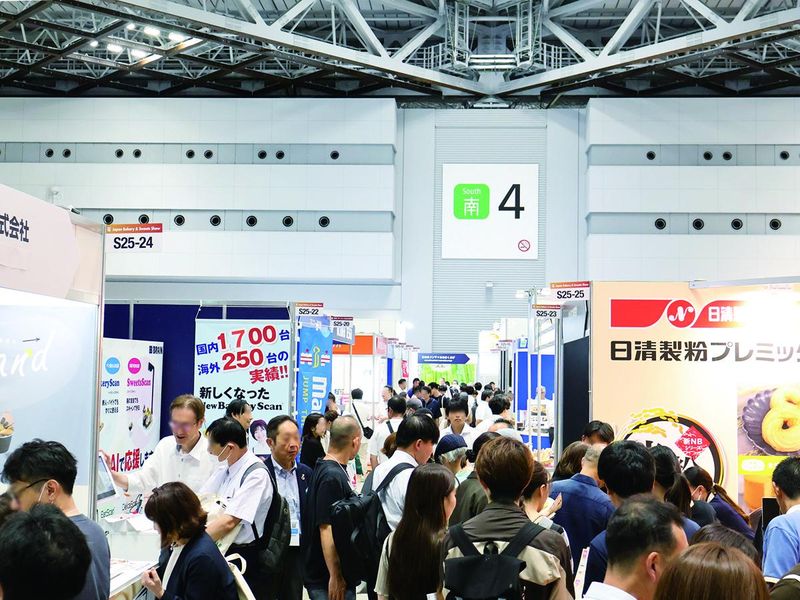 TSO International株式会社の求人・転職情報