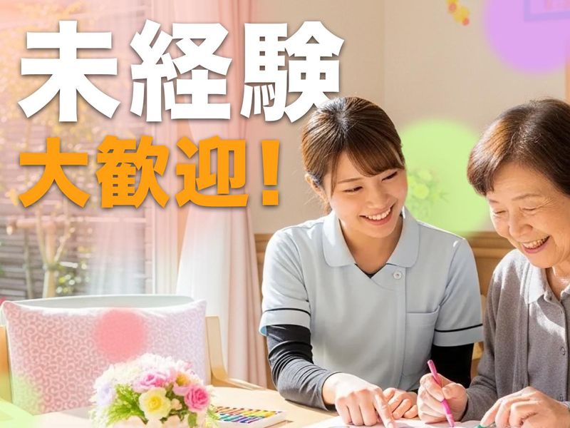 株式会社ｆｒｅｅ　ｍｏｖａの求人・転職情報