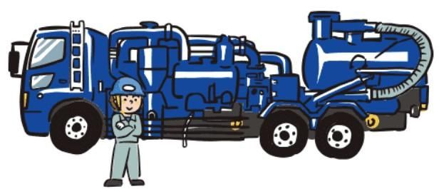 株式会社総社クリーンメンテナンスの求人・転職情報