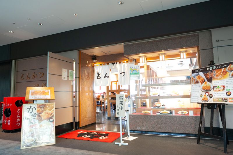 とんかつ伊勢NSビル店のアルバイト・バイト求人情報-05