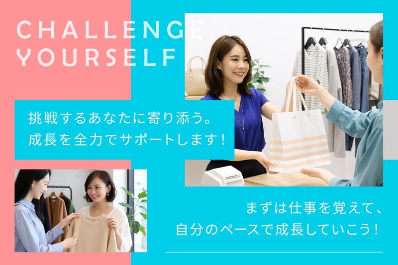 マルニ三井アウトレットパークパーク木更津店のアルバイト・バイト求人情報-03