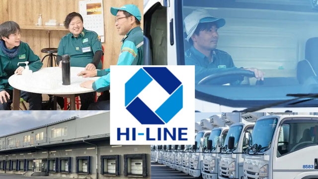 株式会社HI-LINE　一宮共配センターの求人・転職情報