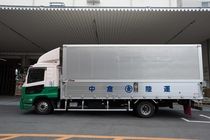 中倉陸運株式会社の求人・転職情報