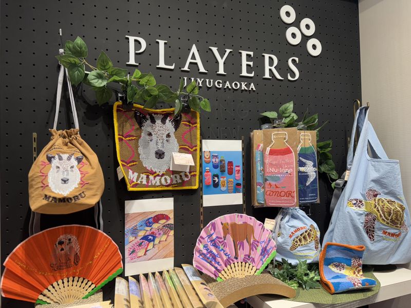プレイヤーズ自由が丘 ノノワ武蔵小金井店(川辺株式会社)のアルバイト・バイト求人情報-02