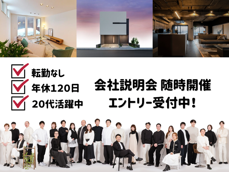 有限会社アスター