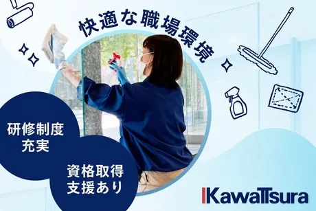 川面ビルサービス　東京都 港区 六本木一丁目駅のアルバイト・バイト求人情報