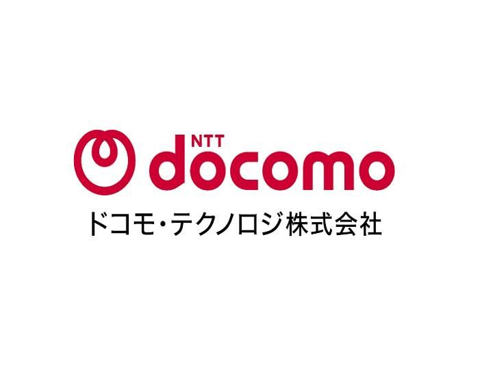 ドコモ・テクノロジ株式会社