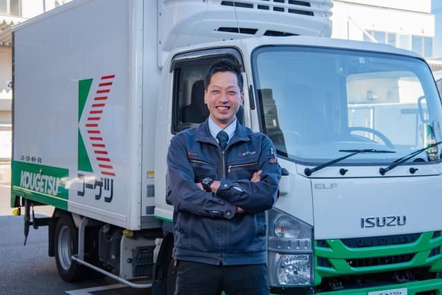 ㈱コーゲツ-0003の求人・転職情報