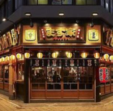 焼肉 肉ます 札幌ノベルサ店のアルバイト・バイト求人情報-03