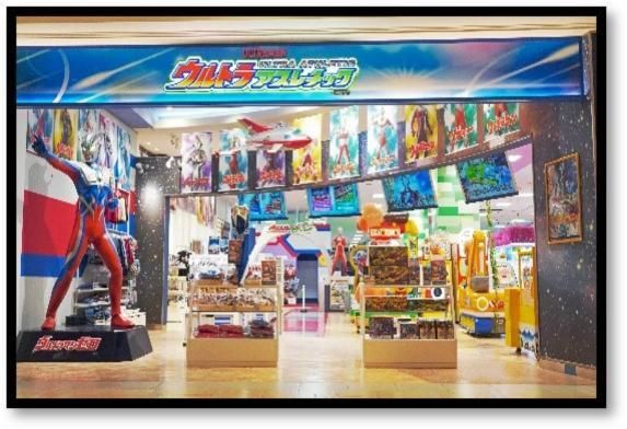 ウルトラアスレチック　namcoららぽーと横浜店のアルバイト・バイト求人情報-03