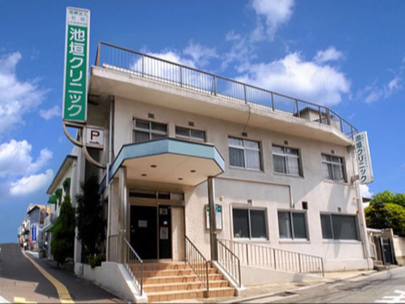 医療法人社団池垣クリニックの求人・転職情報