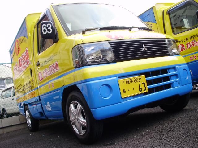 株式会社星川商事/カギの救急車 新宿店のアルバイト・バイト求人情報-04