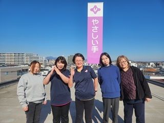 やさしい手甲府　八王子訪問介護事業所のアルバイト・バイト求人情報-04