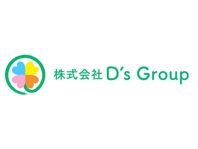 株式会社D'sGroupの求人・転職情報