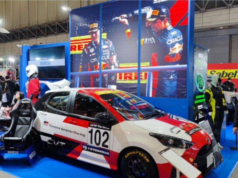 エンパイヤ自動車株式会社