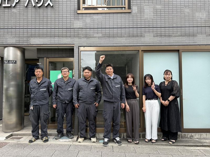 マックスコーポレーション株式会社のアルバイト・バイト求人情報-02