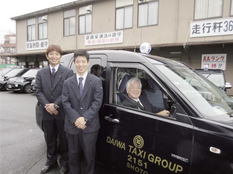 省東自動車株式会社のアルバイト・バイト求人情報-05