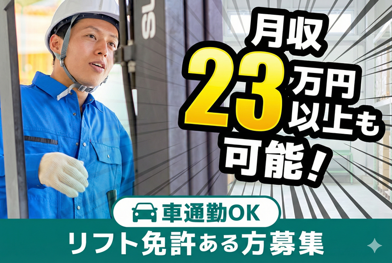 株式会社ティーマインド