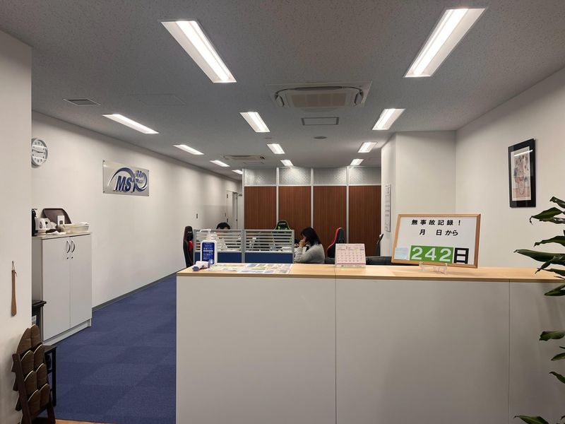 株式会社MSTの求人・転職情報