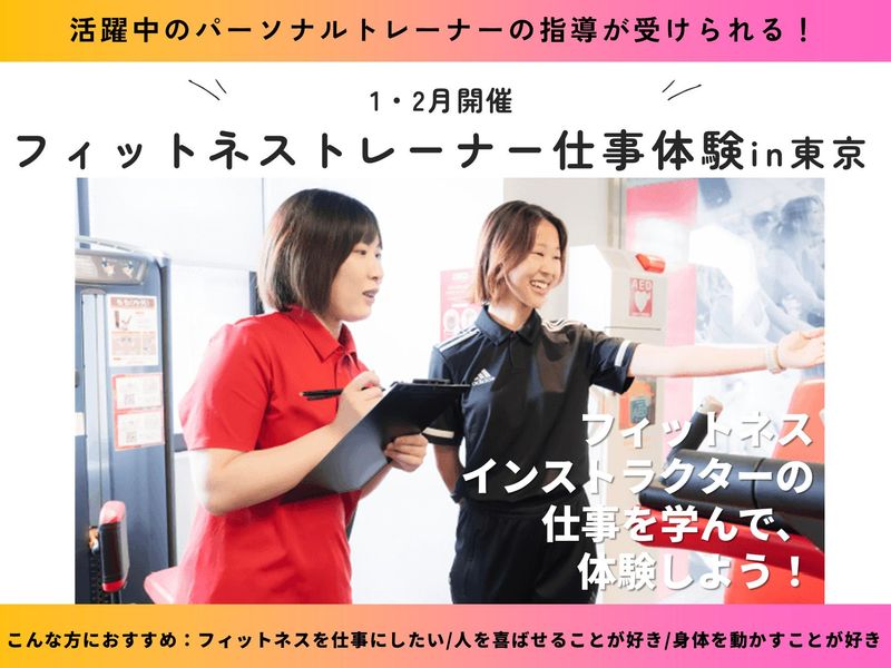 株式会社ヤマウチ