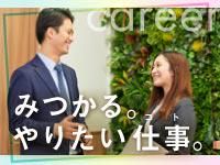 株式会社アルシエ