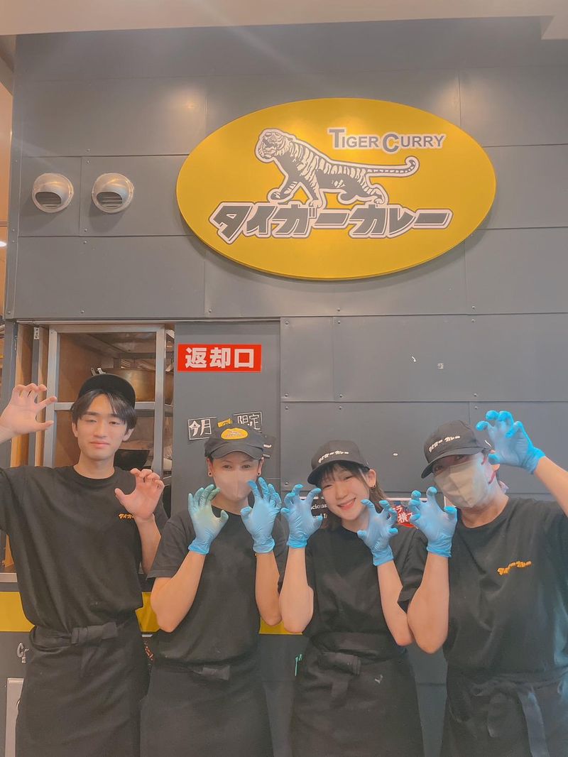 有限会社ピューパの求人・転職情報