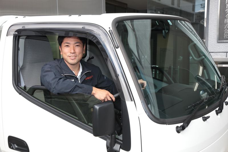 大和寝具ドライ株式会社の求人・転職情報