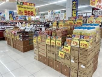 ㈱オーリック　業務スーパー南高江店のアルバイト・バイト求人情報-03