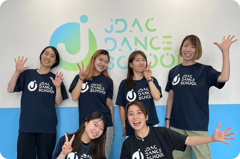 一般社団法人ダンス教育振興連盟JDACの求人・転職情報