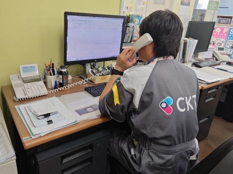 CKTS株式会社の求人・転職情報
