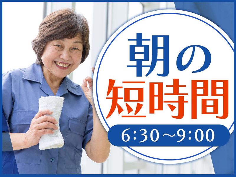 株式会社ヒューマックのアルバイト・バイト求人情報-08