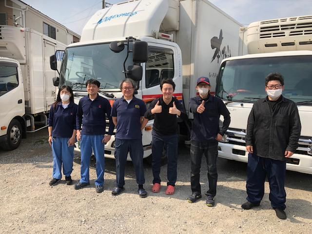 ノバ・エキスプレス株式会社の求人・転職情報