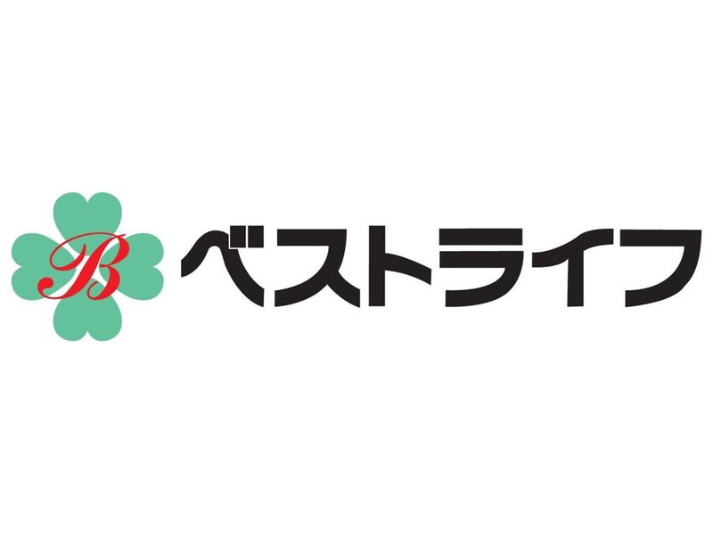 ベストライフ高崎のアルバイト・バイト求人情報-05