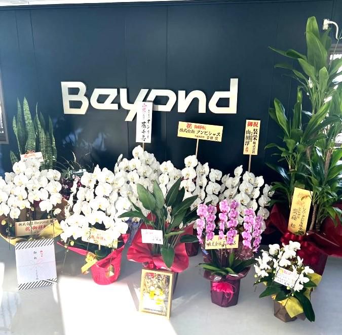 株式会社Beyondのアルバイト・バイト求人情報-02