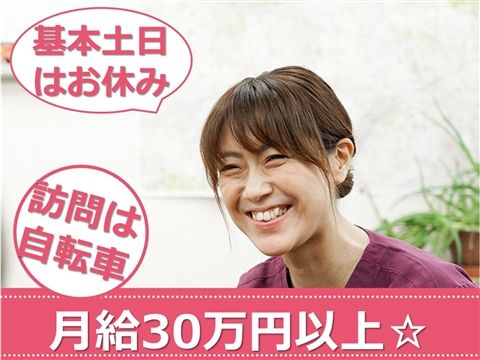 株式会社ライフサイクロペディアの求人・転職情報