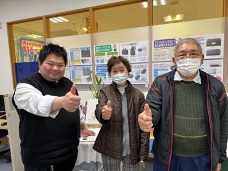 株式会社エイコスの求人・転職情報