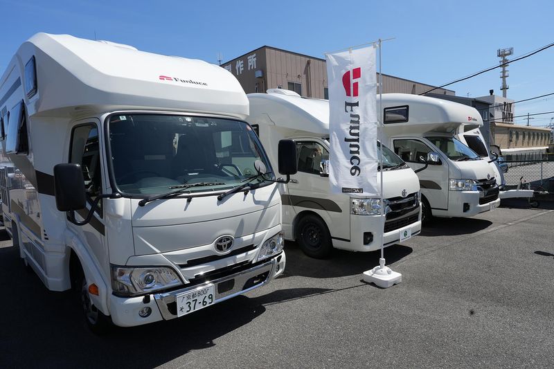 株式会社キャンピングカーランド　京都店のアルバイト・バイト求人情報-04