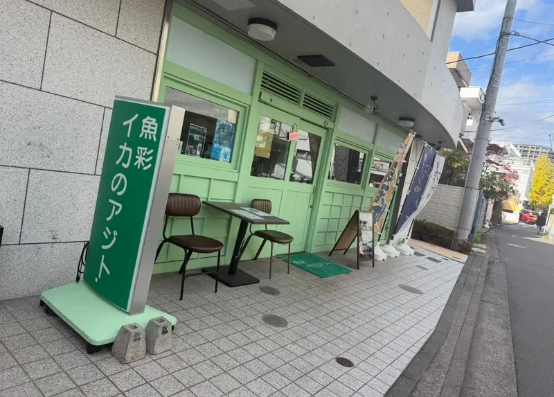 株式会社ミリーの求人・転職情報