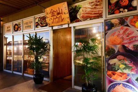 株式会社ゼットン-0048の求人・転職情報