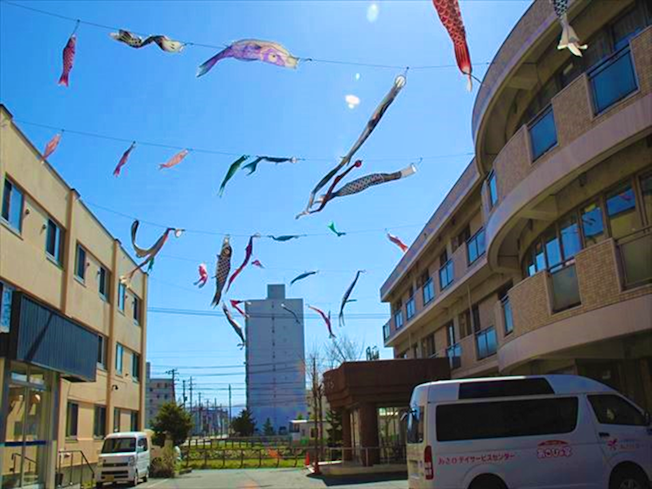 朝日ベストライフ株式会社の求人・転職情報