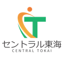 株式会社セントラル東海のアルバイト・バイト求人情報-05