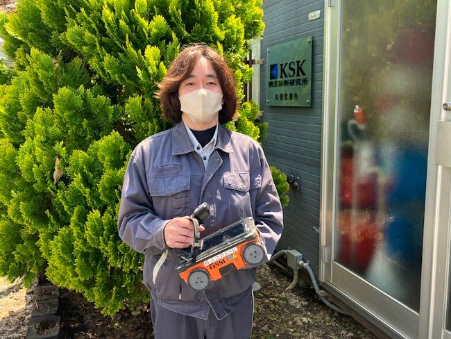 株式会社ＫＳＫの求人・転職情報