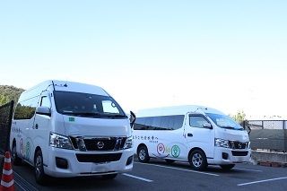 社会福祉法人　同和園-0005の求人・転職情報