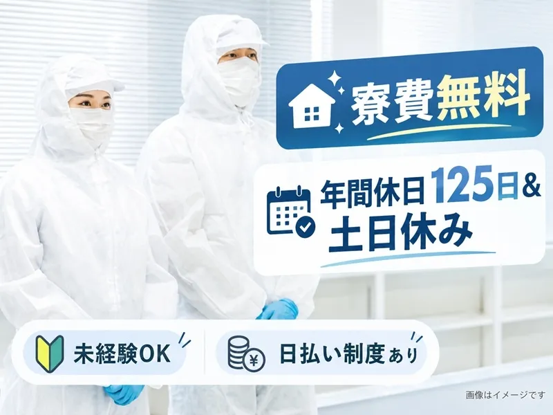 株式会社BREXA Nextの求人・転職情報