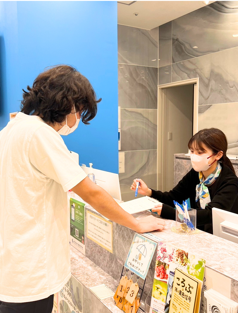 おおみち整形外科リハビリテーションクリニック-0002の求人・転職情報