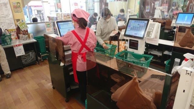 コモディイイダ徳丸西台店の求人1