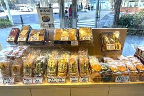 株式会社三原堂本店のアルバイト・バイト求人情報-02